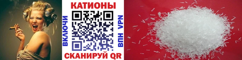 Как найти наркотики Перевоз БУТИРАТ  КОКАИН  Мефедрон  LSD-25  Гашиш 