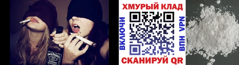 ГЕРОИН афганец  Перевоз 