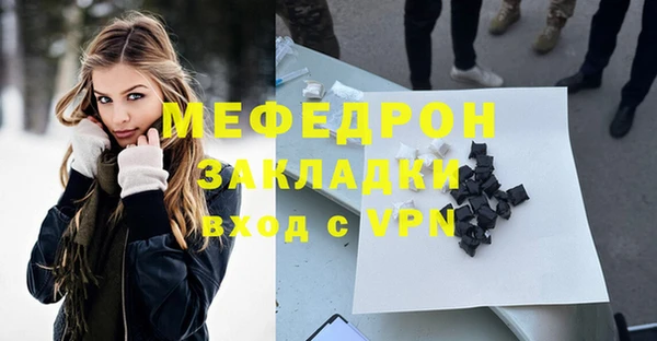 ГАЛЛЮЦИНОГЕННЫЕ ГРИБЫ Гусев