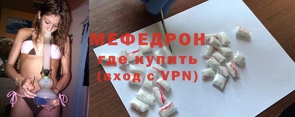 ГАЛЛЮЦИНОГЕННЫЕ ГРИБЫ Гусев