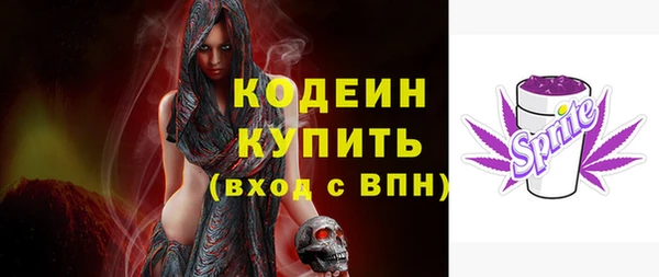 героин Медвежьегорск