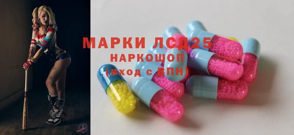 героин Медвежьегорск