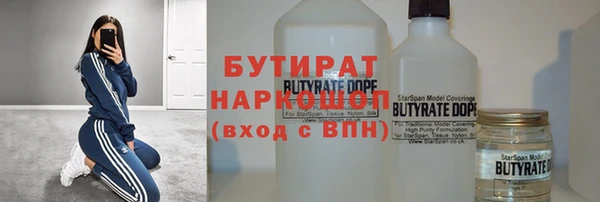 прущий лед Мегион