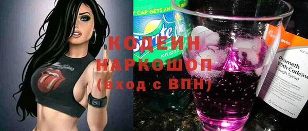 героин Медвежьегорск