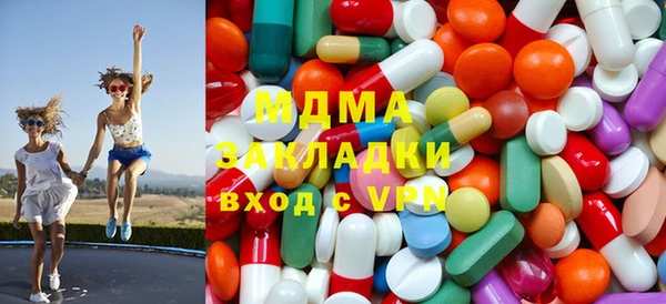 прущий лед Мегион