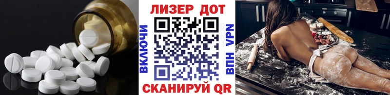 ЛСД экстази ecstasy Перевоз