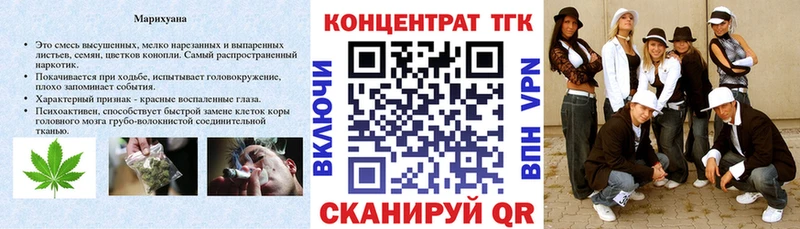 MEGA   Перевоз  Дистиллят ТГК вейп  купить наркотики сайты 
